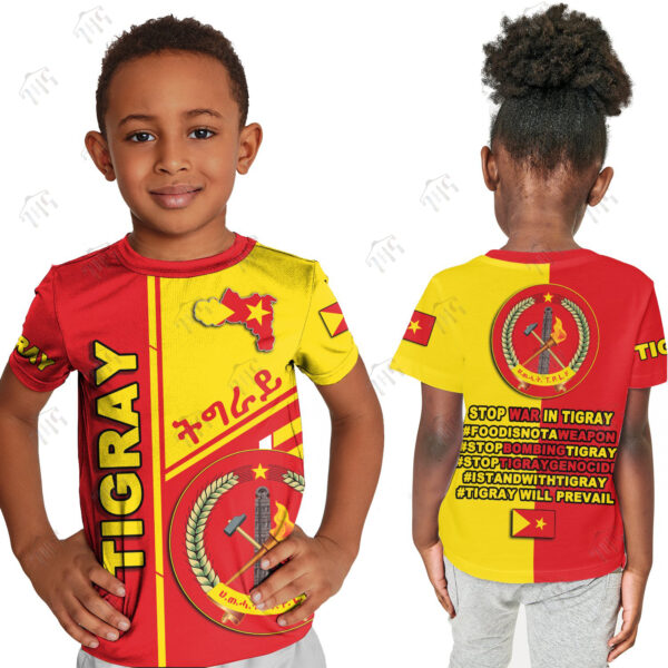 Tigray T-Shirt For Boys / Girls | Half Sleeves