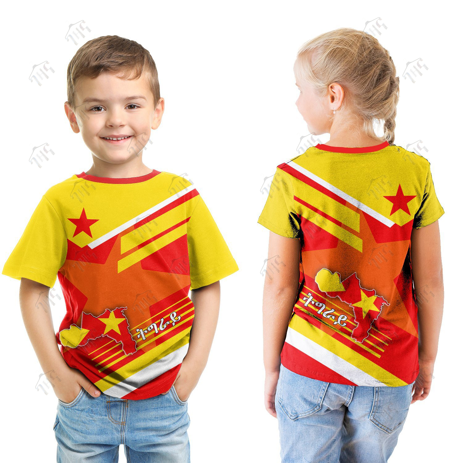 Tigray T-Shirt For Boys Girls | Half Sleeves