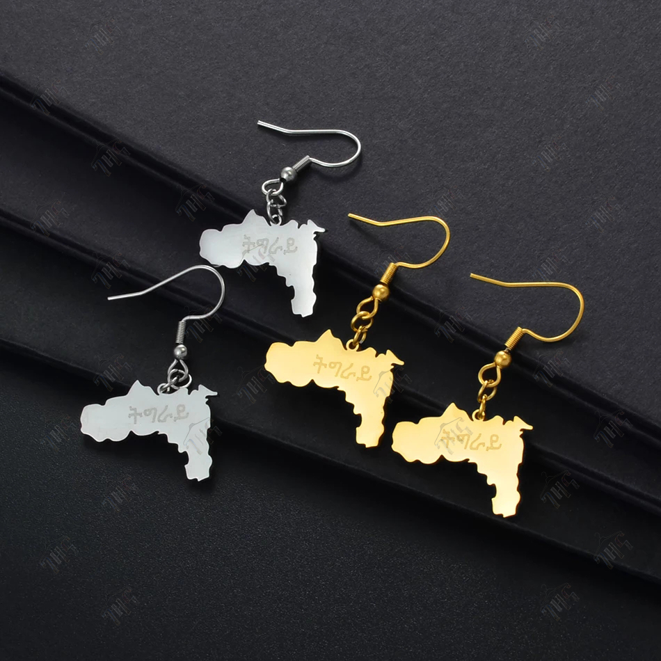 Tigray Map Earring Gold / Silver