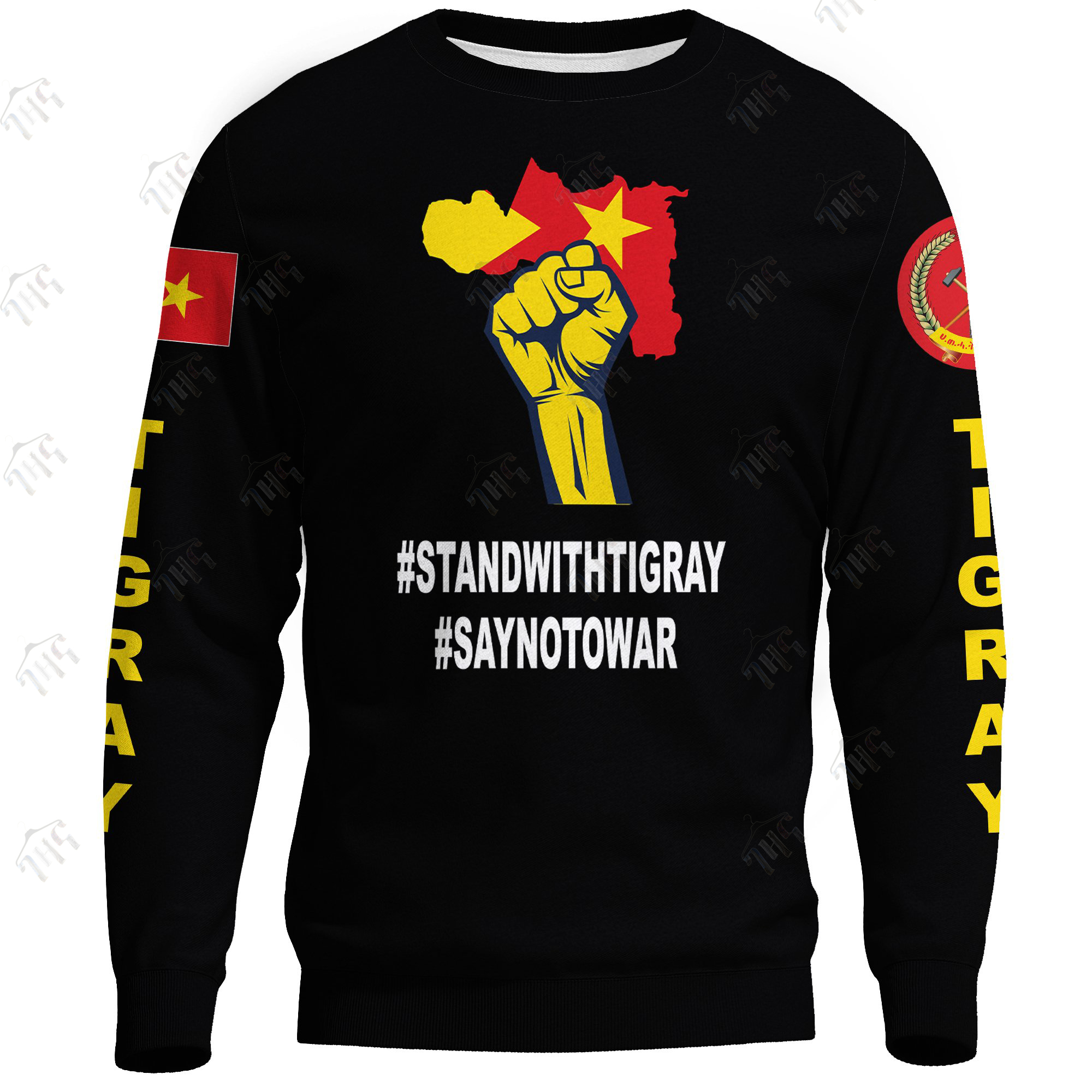Tigray Star Sweatshirt  For Men | Half Sleeves